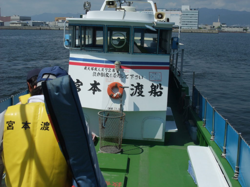 レポート 武庫川一文字で釣り 第1弾 中学生以来の武庫川一文字 しのぺーじ